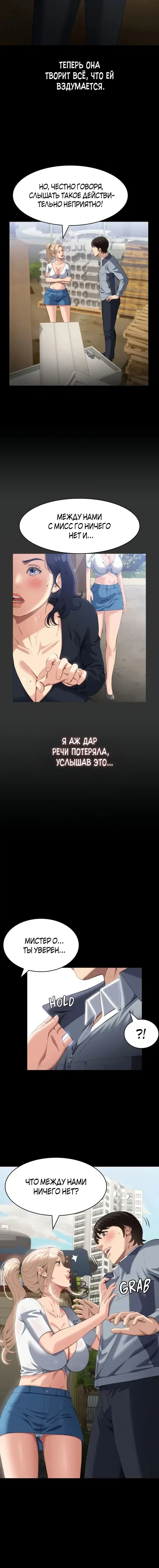 Page 1.001