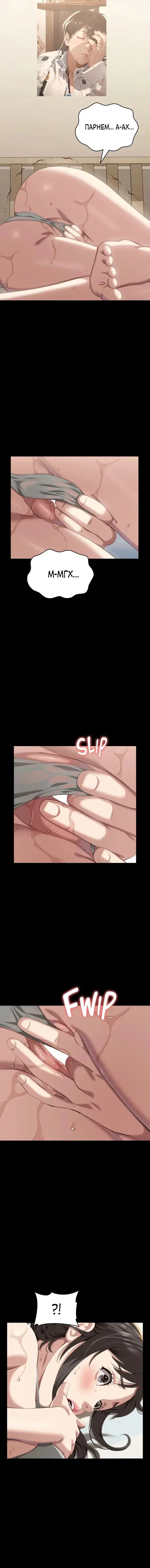 Page 1.001
