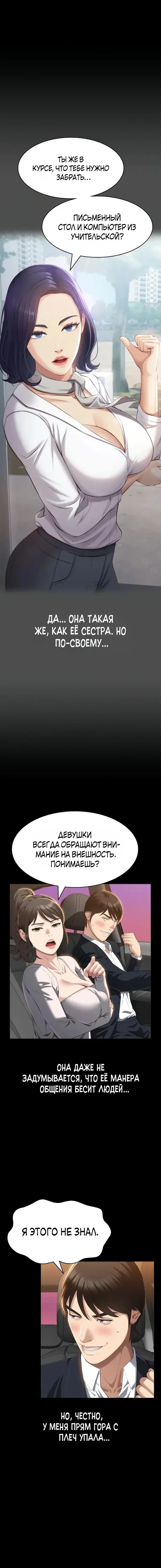 Page 1.001