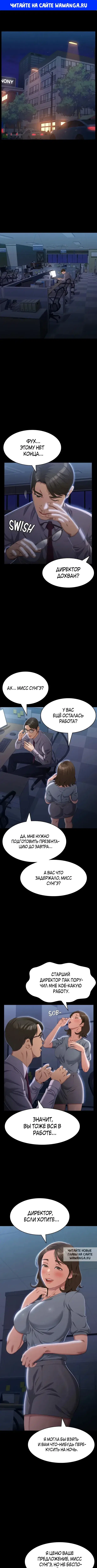 Page 1.000