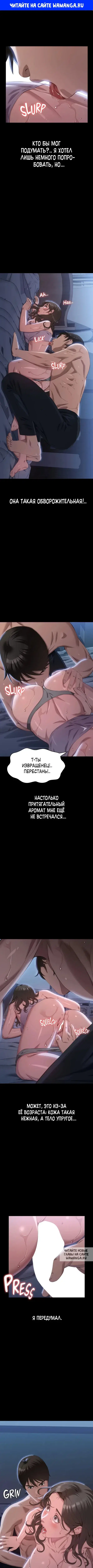 Page 1.000