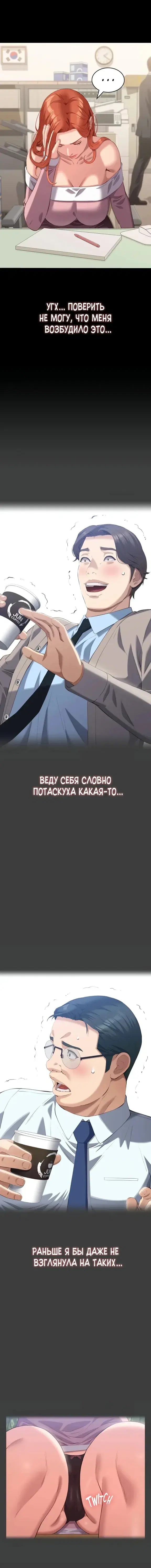 Page 1.001