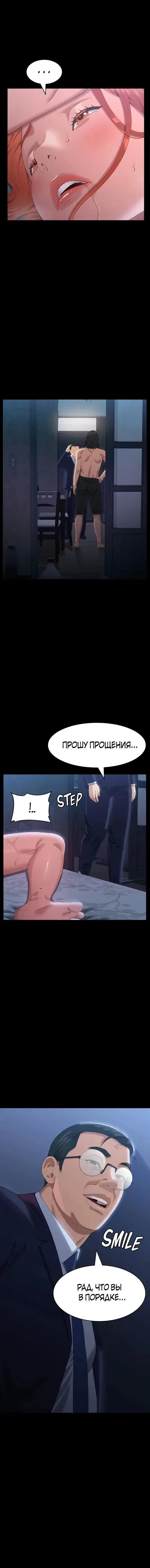 Page 1.001