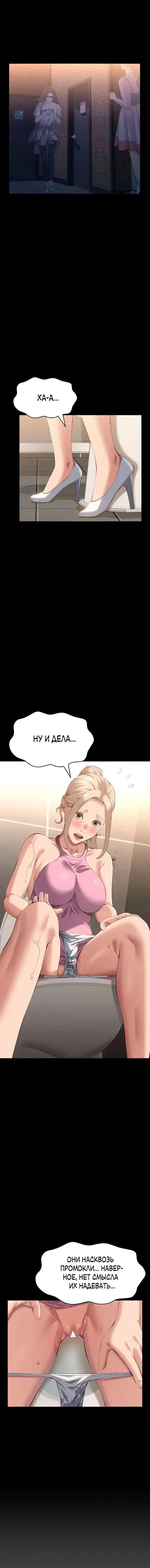 Page 1.001