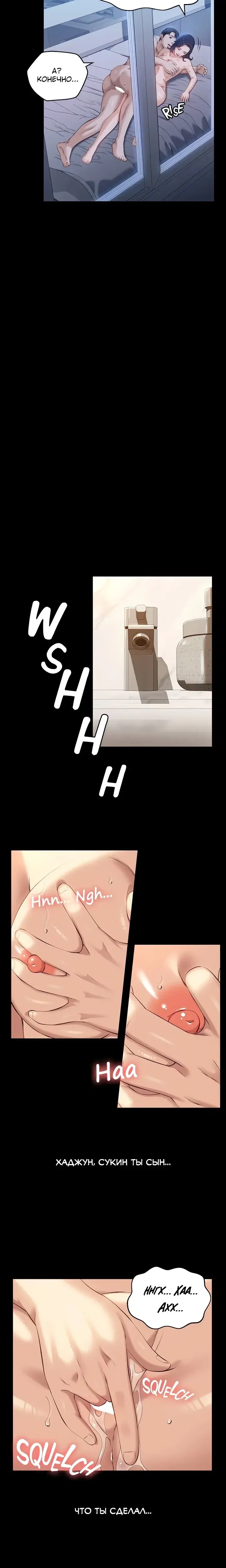 Page 2.001