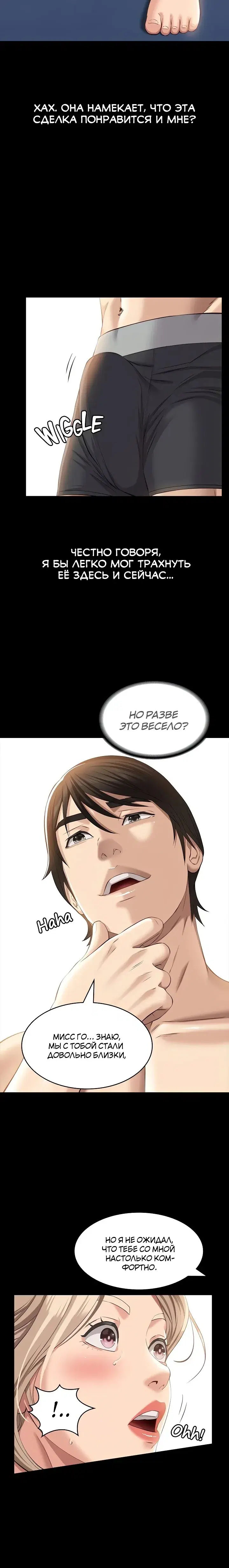 Page 2.001