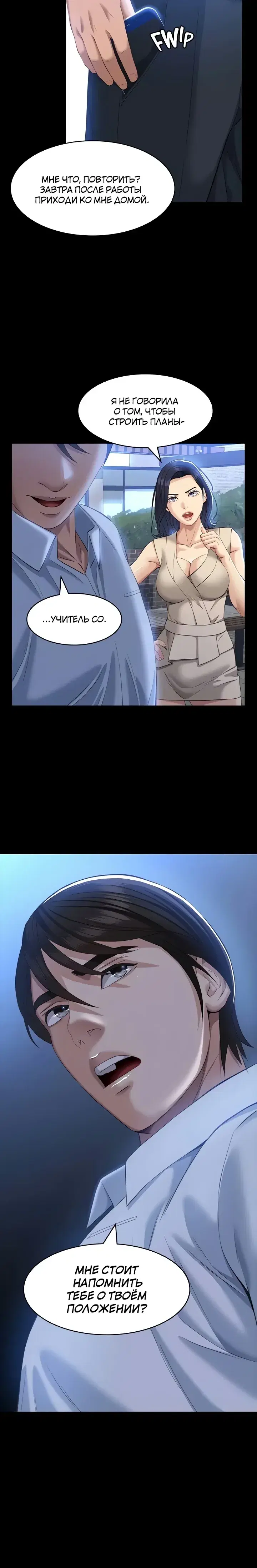 Page 2.001