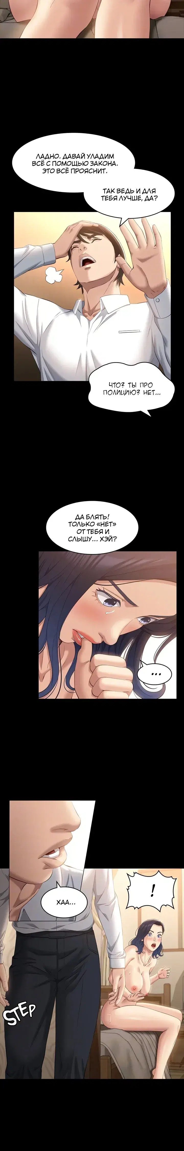 Page 2.001