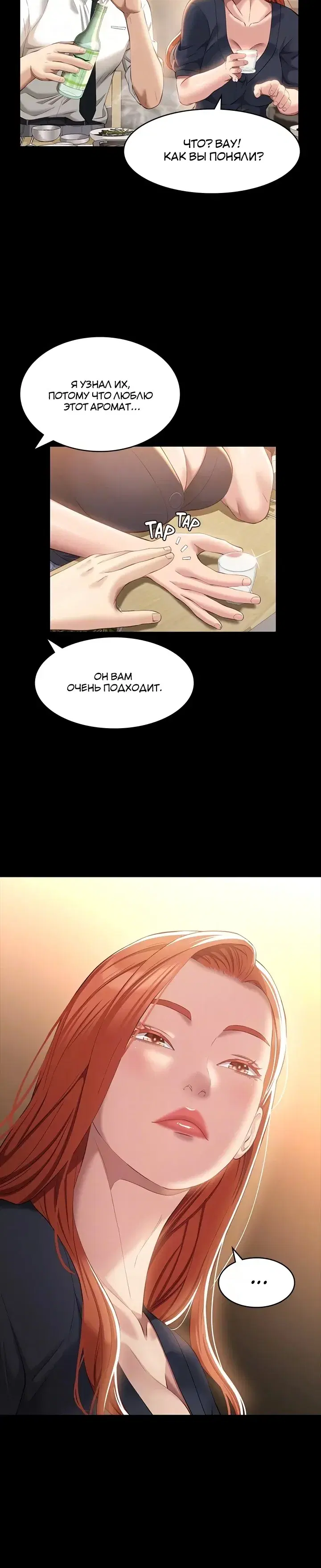 Page 2.001