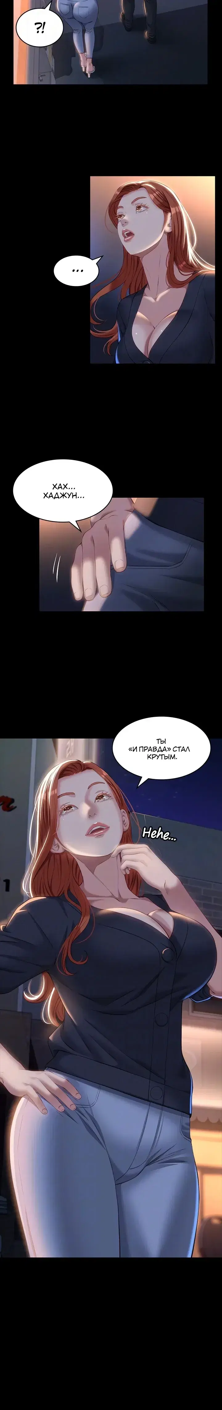 Page 2.001