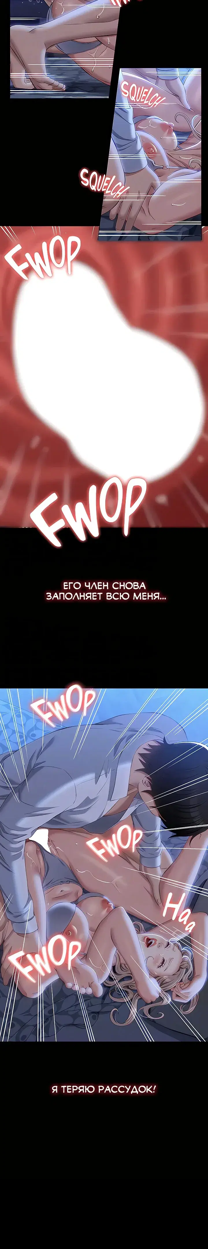Page 2.001