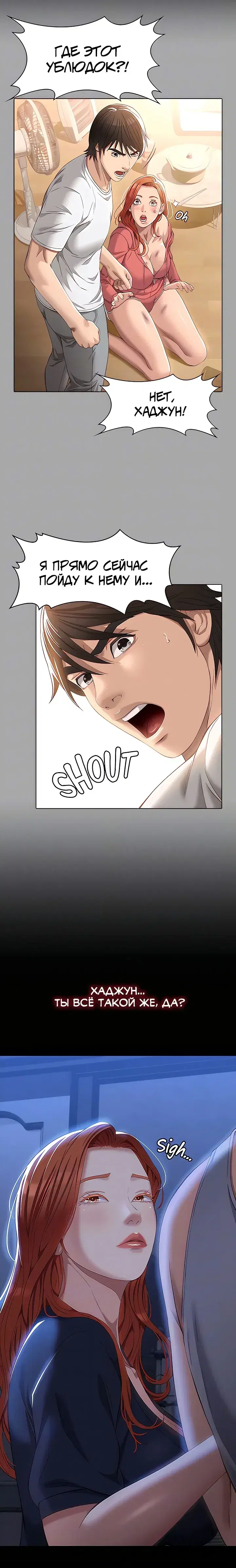 Page 2.001