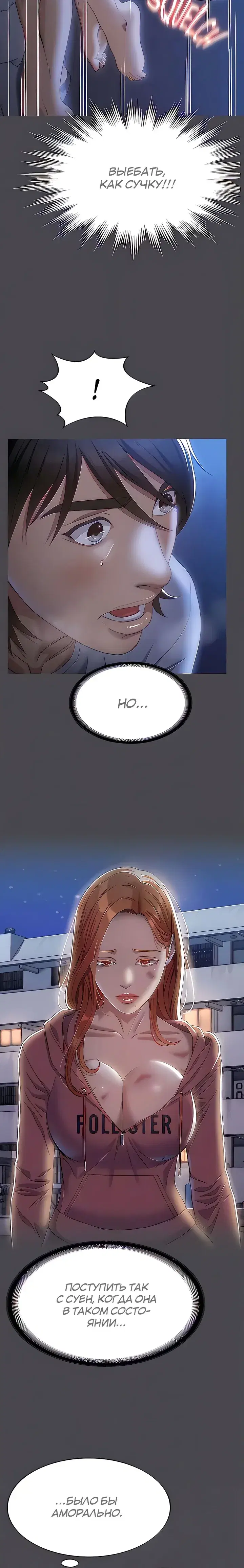 Page 2.001