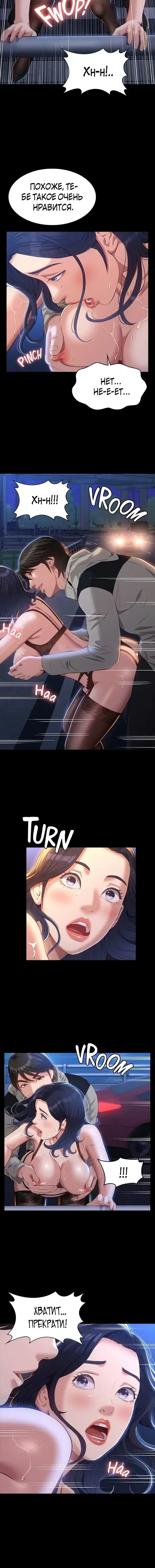 Page 2.001