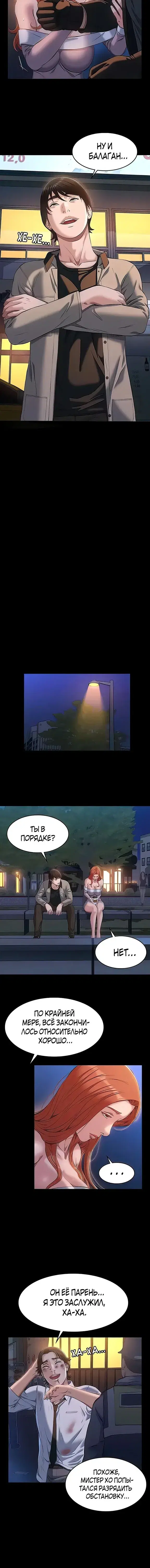 Page 2.001