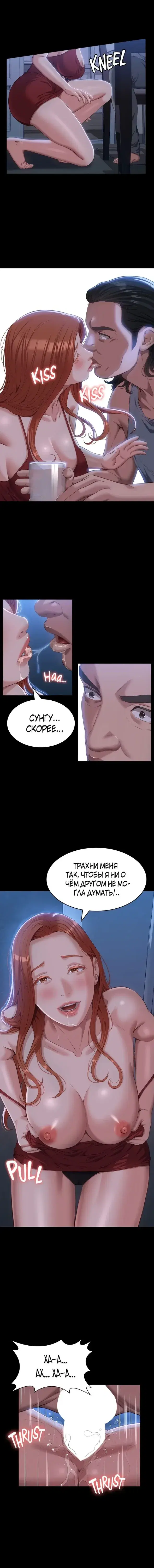 Page 2.001