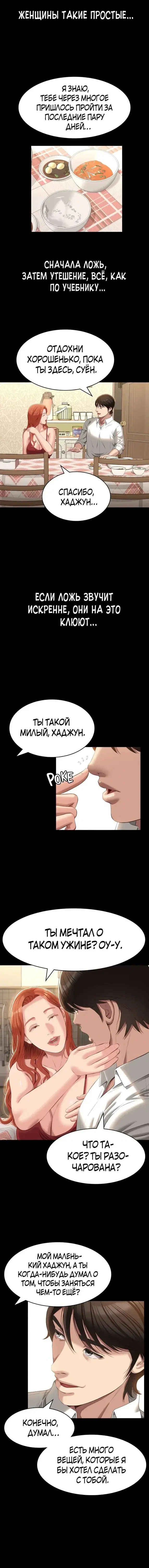 Page 2.001