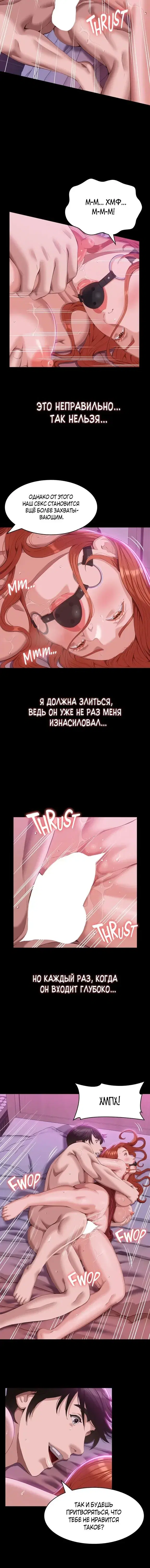 Page 2.001