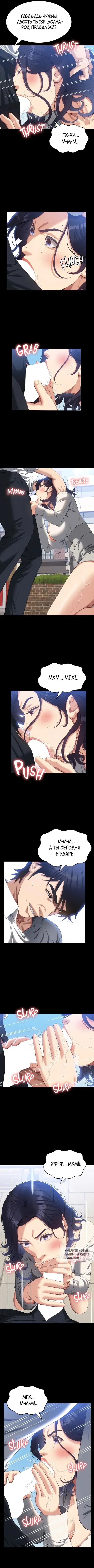 Page 2.000