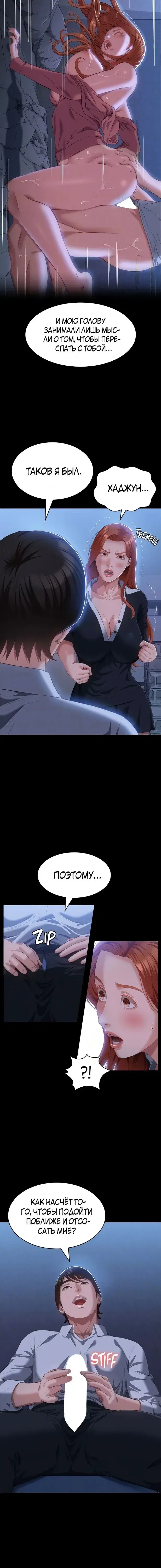 Page 2.001