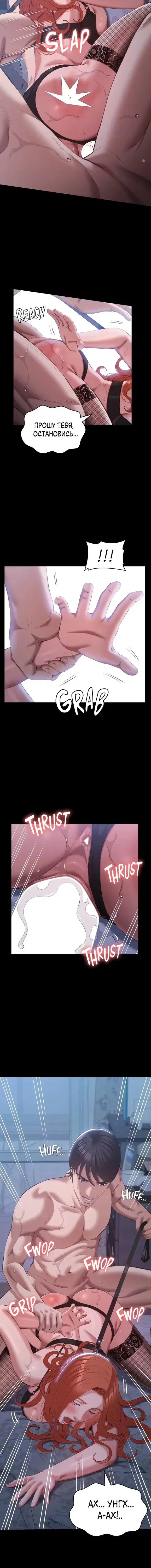 Page 2.001