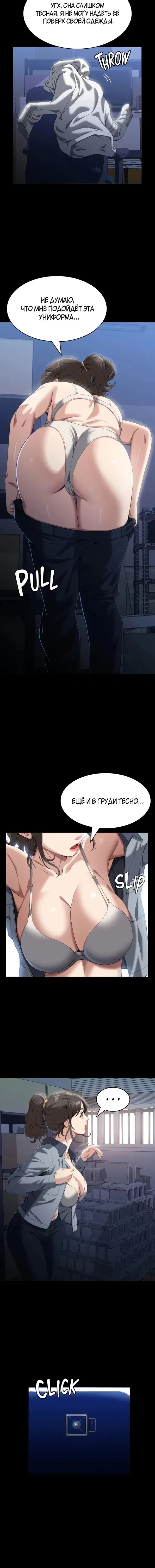 Page 2.001