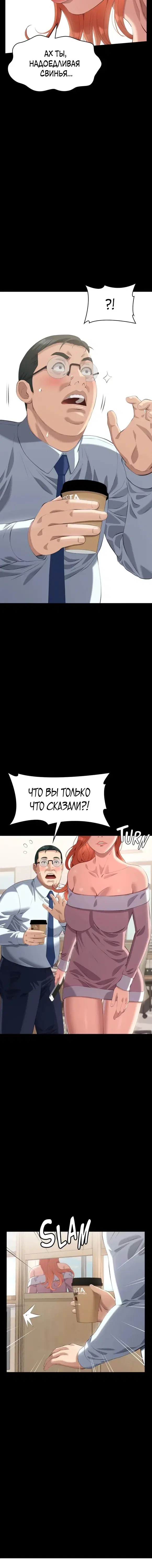 Page 2.001