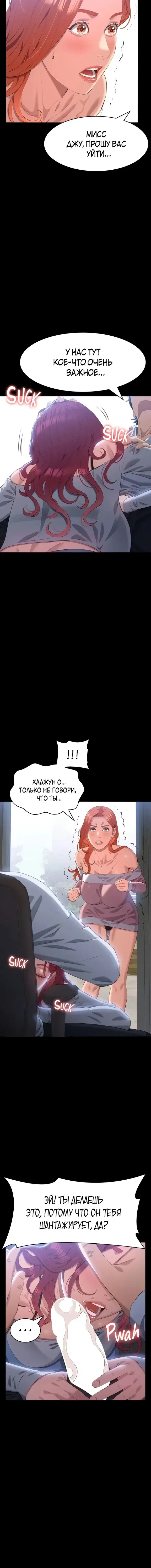 Page 2.001