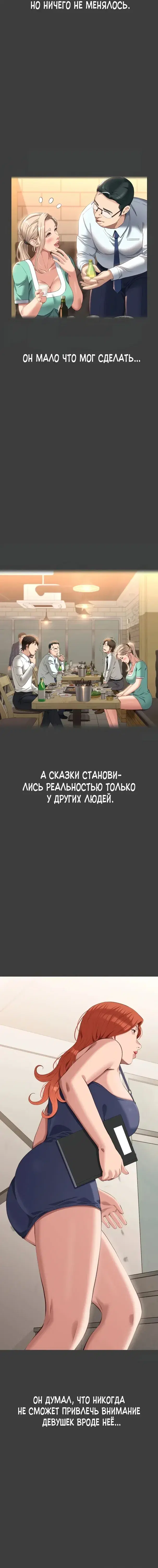 Page 2.001