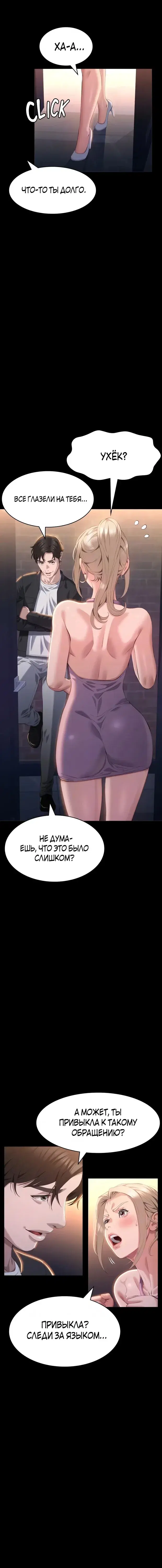 Page 2.001