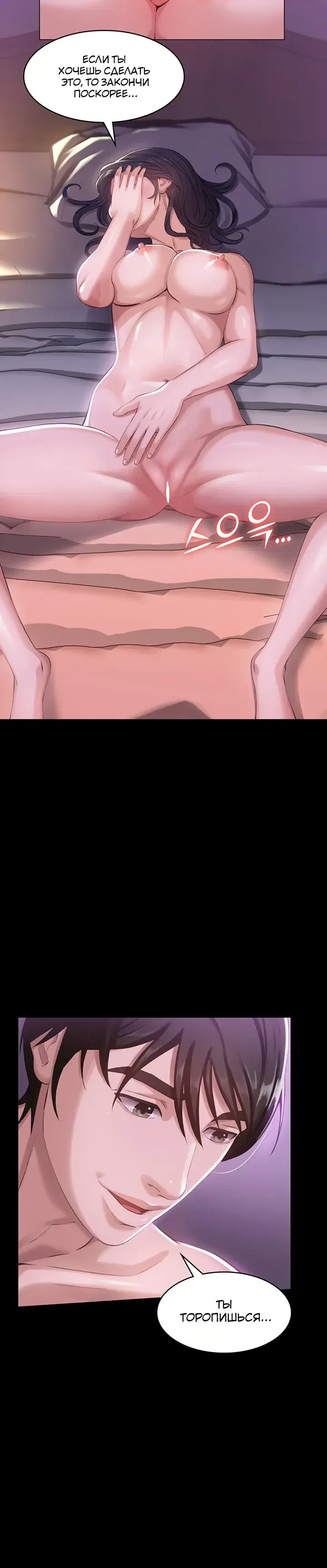 Page 3.001