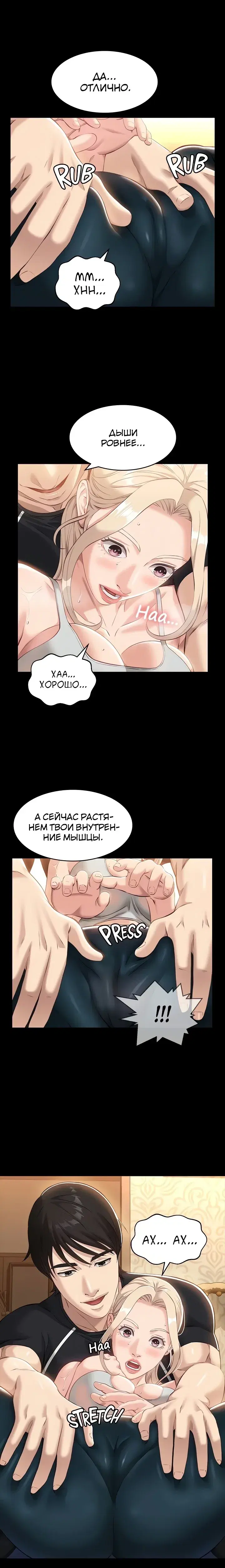 Page 3.001