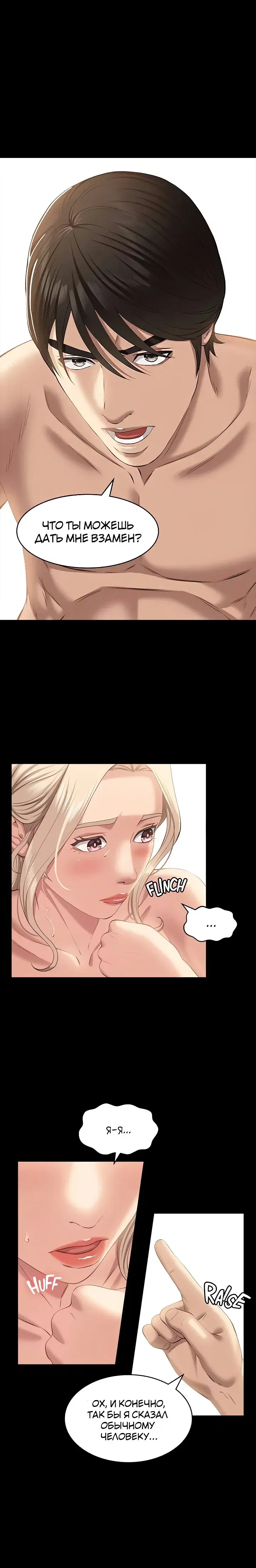 Page 3.001