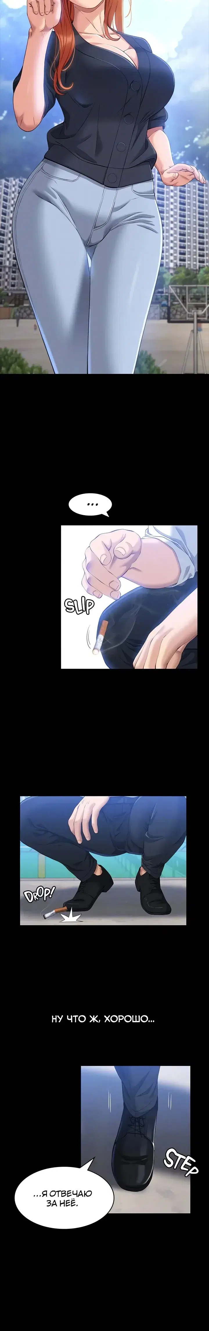 Page 3.001