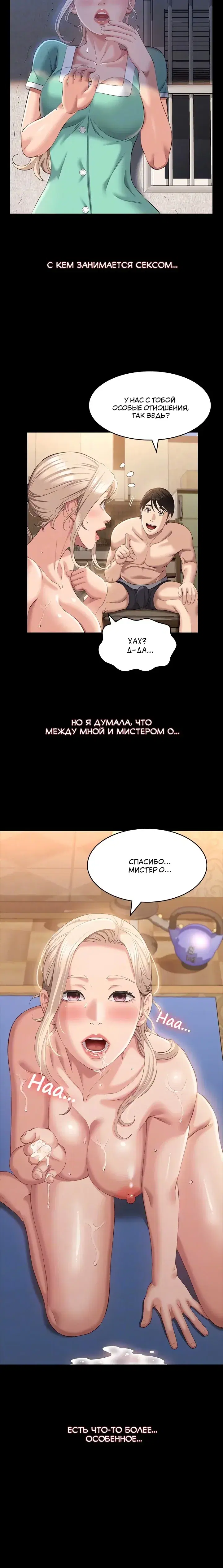 Page 3.001