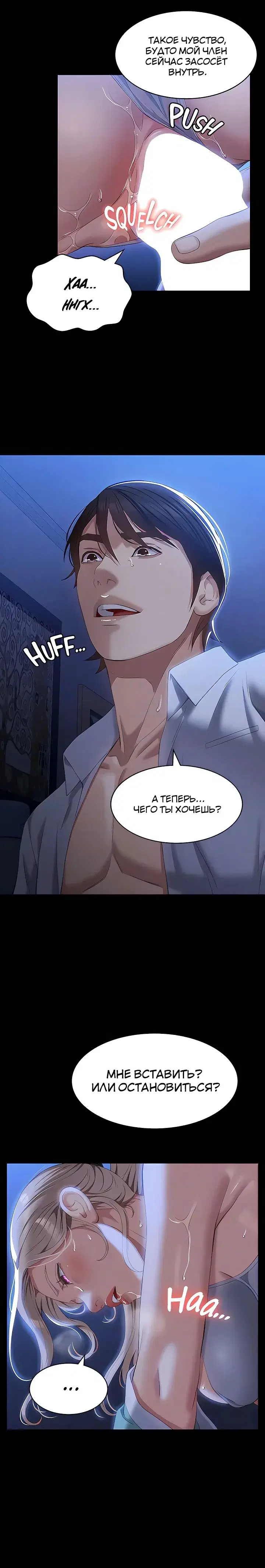 Page 3.001