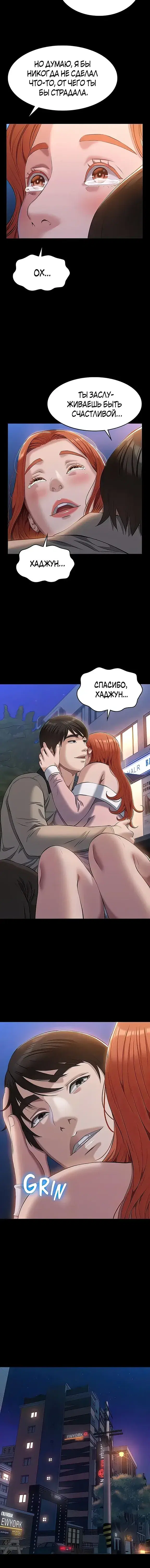 Page 3.001