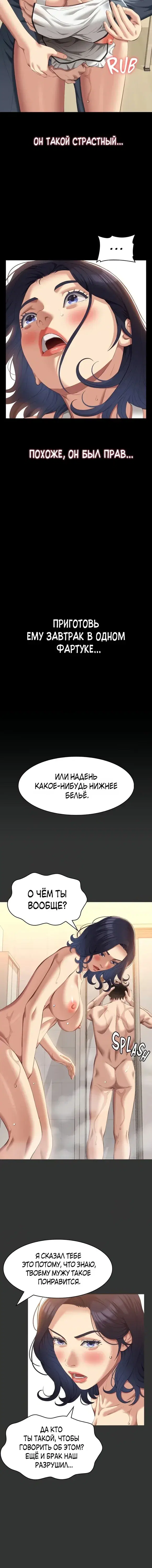 Page 3.001