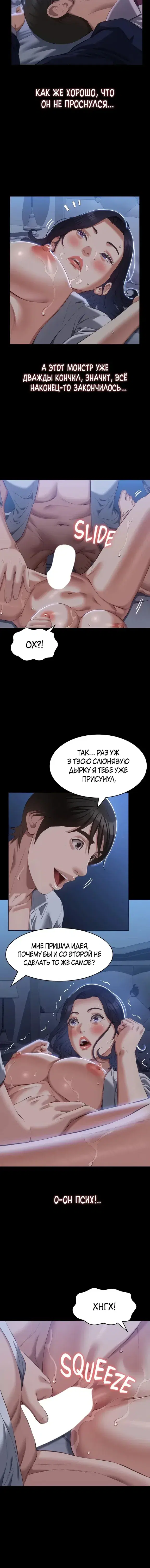 Page 3.001