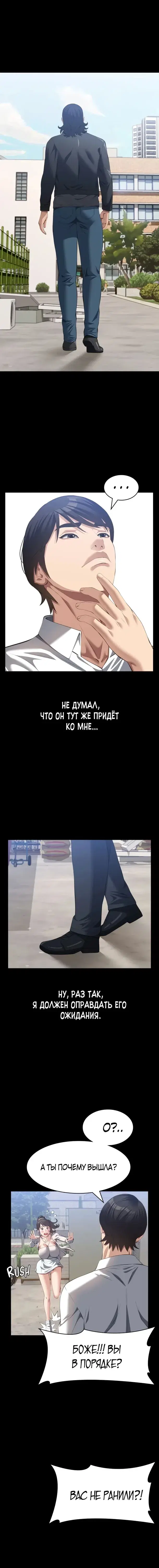 Page 3.001