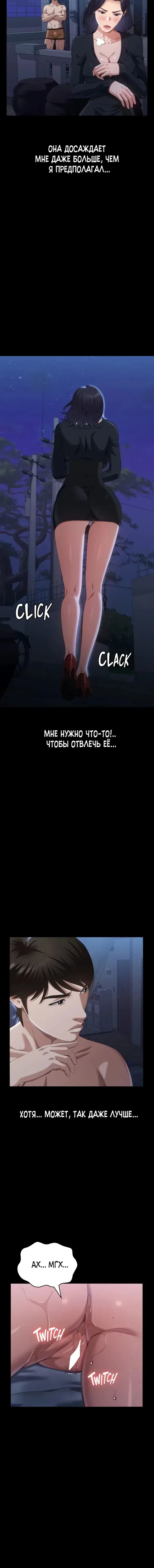 Page 3.001