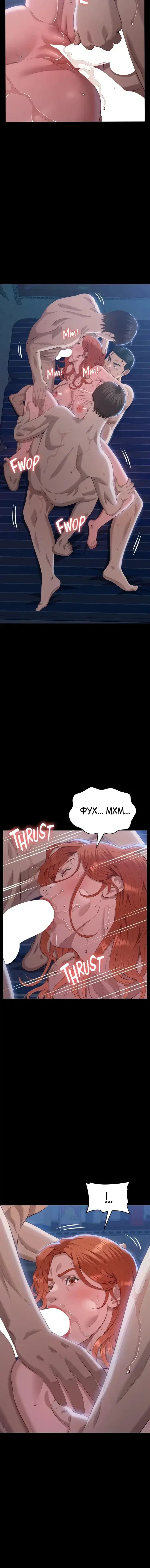 Page 3.001