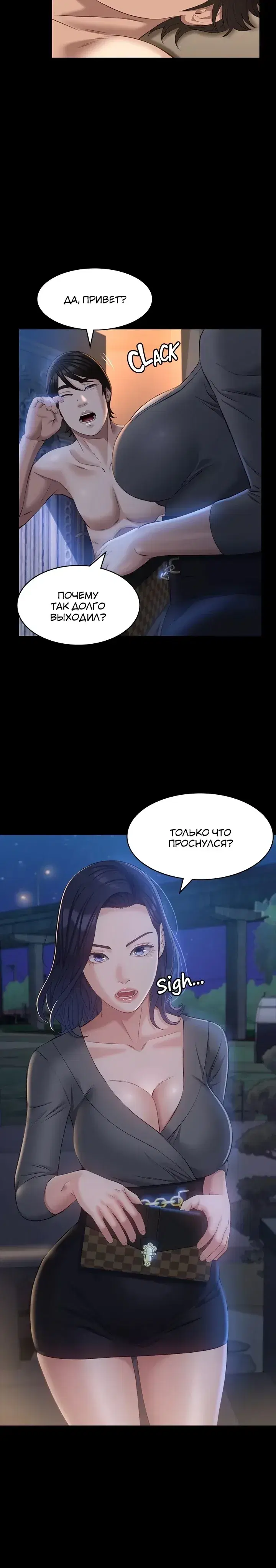 Page 4.001