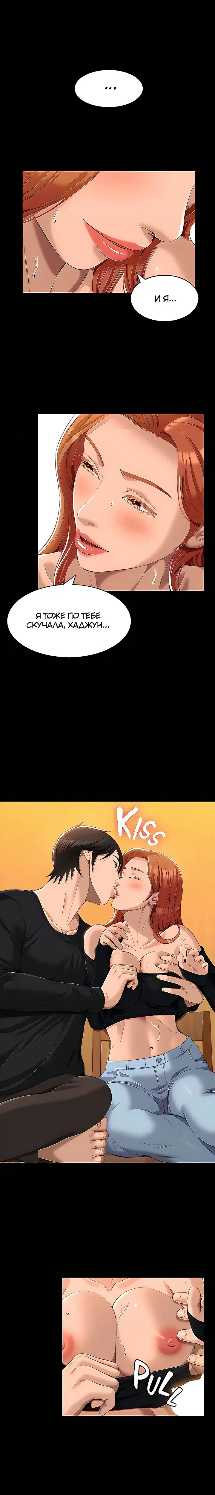 Page 4.001