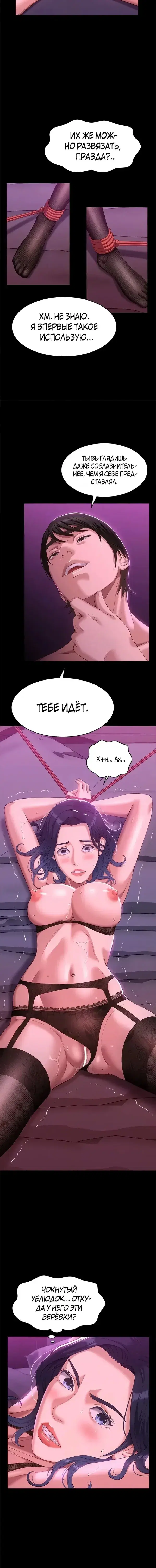 Page 4.001