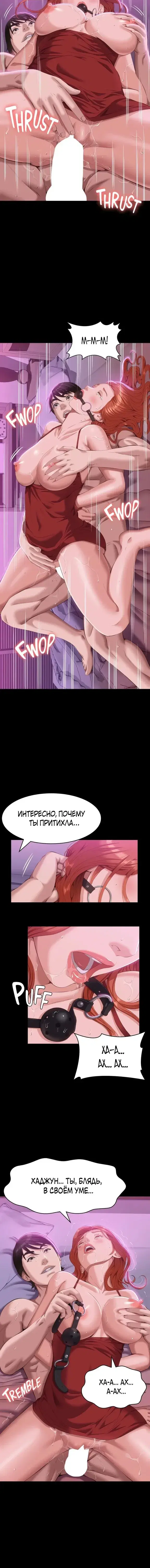 Page 4.001