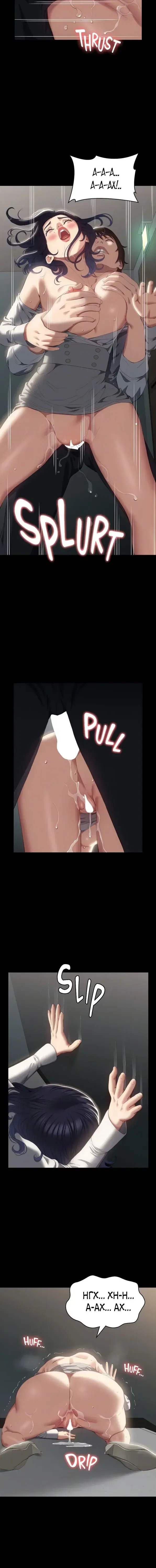 Page 4.001