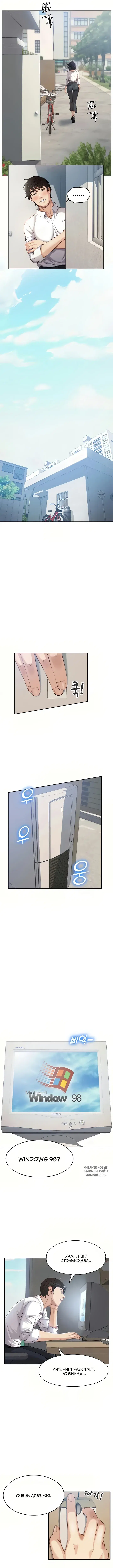 Page 5.000