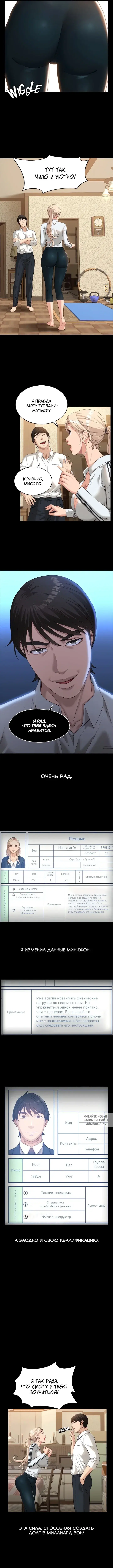 Page 5.000