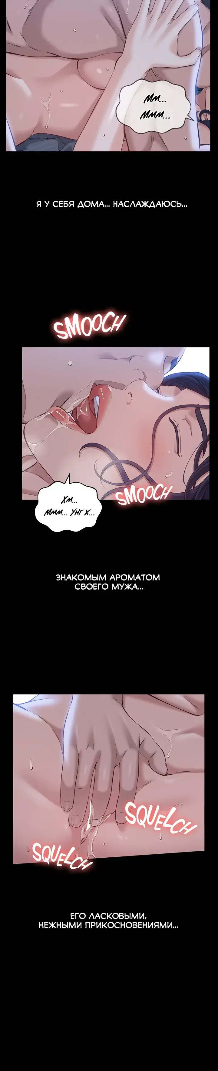 Page 5.001